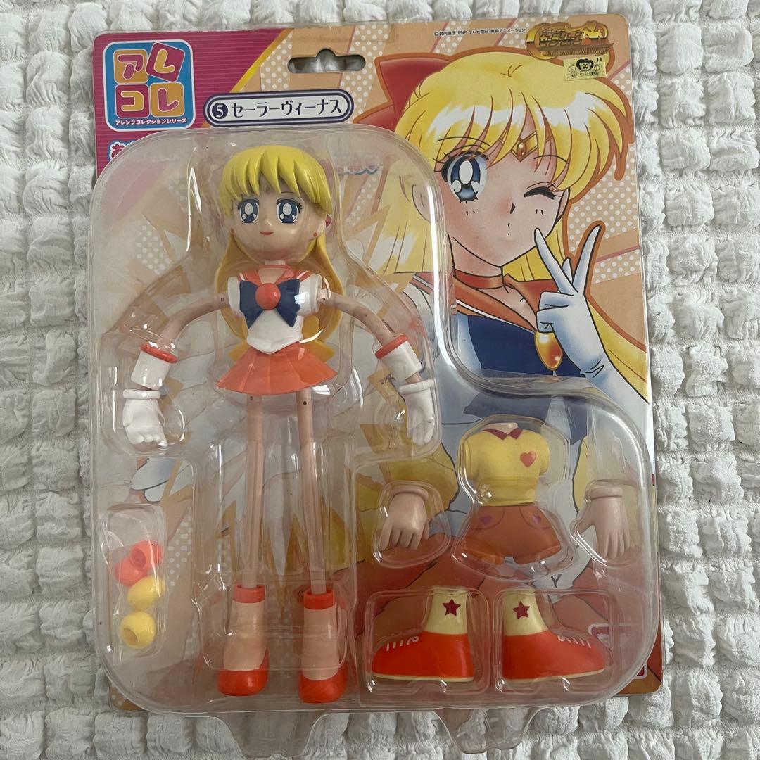美少女戦士セーラームーン 人形 アレコレ 5体セット 未開封