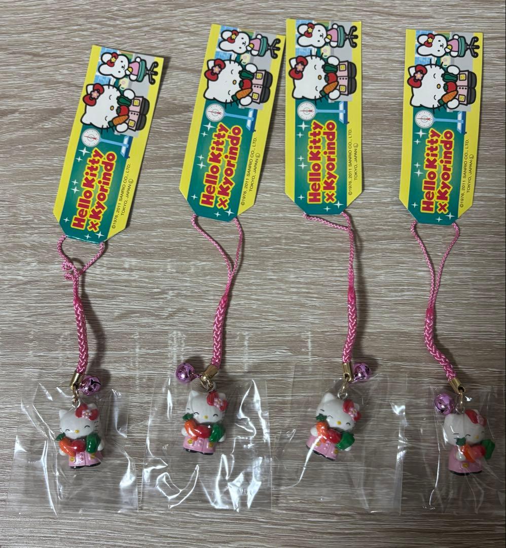 ハローキティ 杏林堂コラボ 栄養士ストラップ 4個セット
