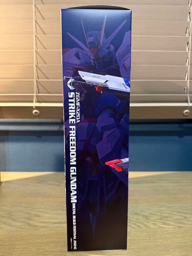 L BUILD2024 ストライクフリーダムガンダム ZGMF-X20A