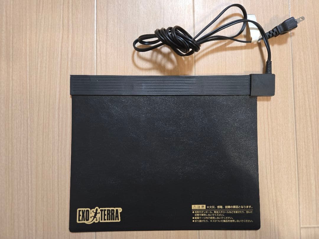 グラステラリウム4530(ヒーティングトップM、レプタイルヒートM付き)