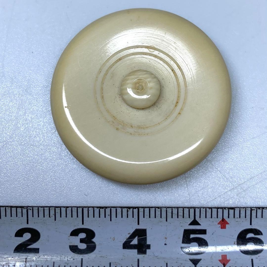 ☆茶3赤膚焼　大塩正人　茶入　共箱 高さ約8.5cm 東N7-1025②