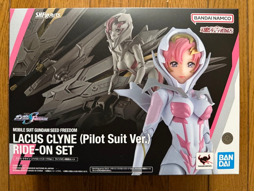 LBUILD フリーダムガンダム CONCEPT2 &ラクス・クライン