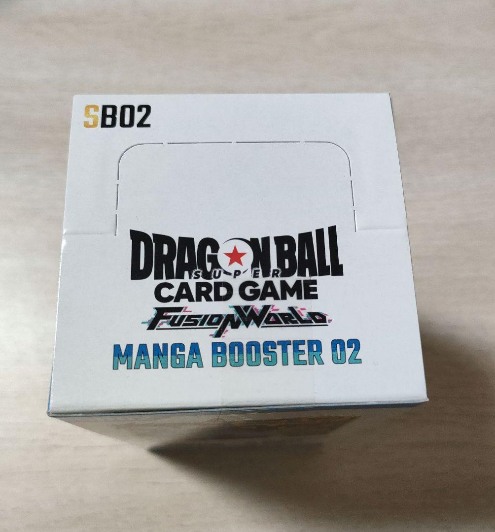 ドラゴンボール フュージョンワールド MANGA BOOSTER 02 1BOX
