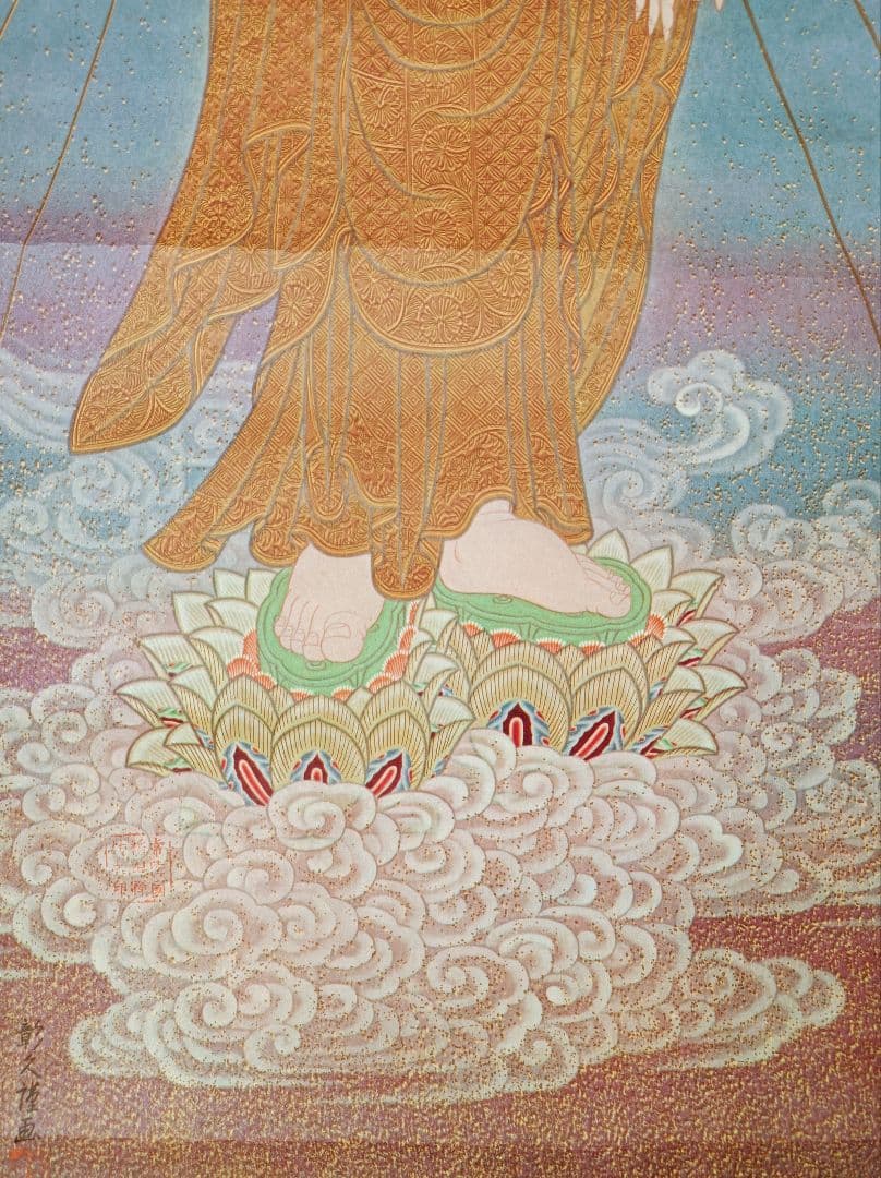 レア 彰久 軸 開運 厄除 絵 阿弥陀如来 蓮 極楽浄土 仏