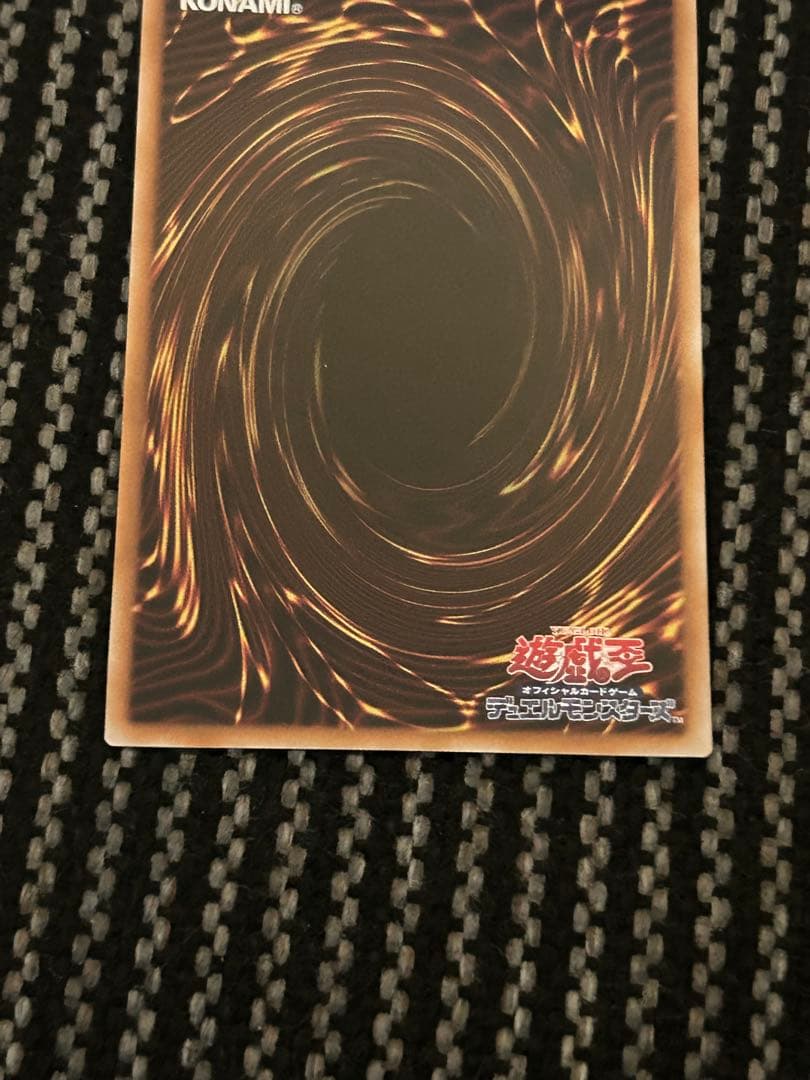 遊戯王　閃刀姫レイ　25thシークレット　クォシク　新規イラスト違い