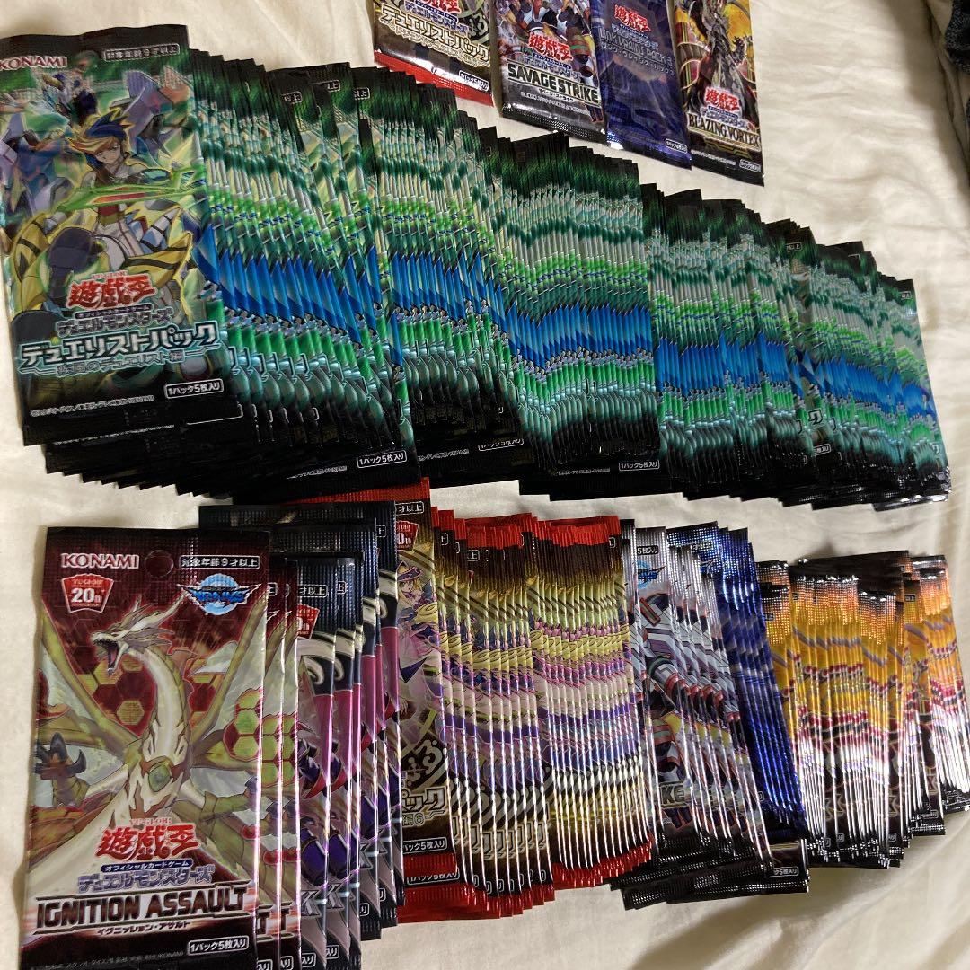 遊戯王　パック　未開封　バラ売り可