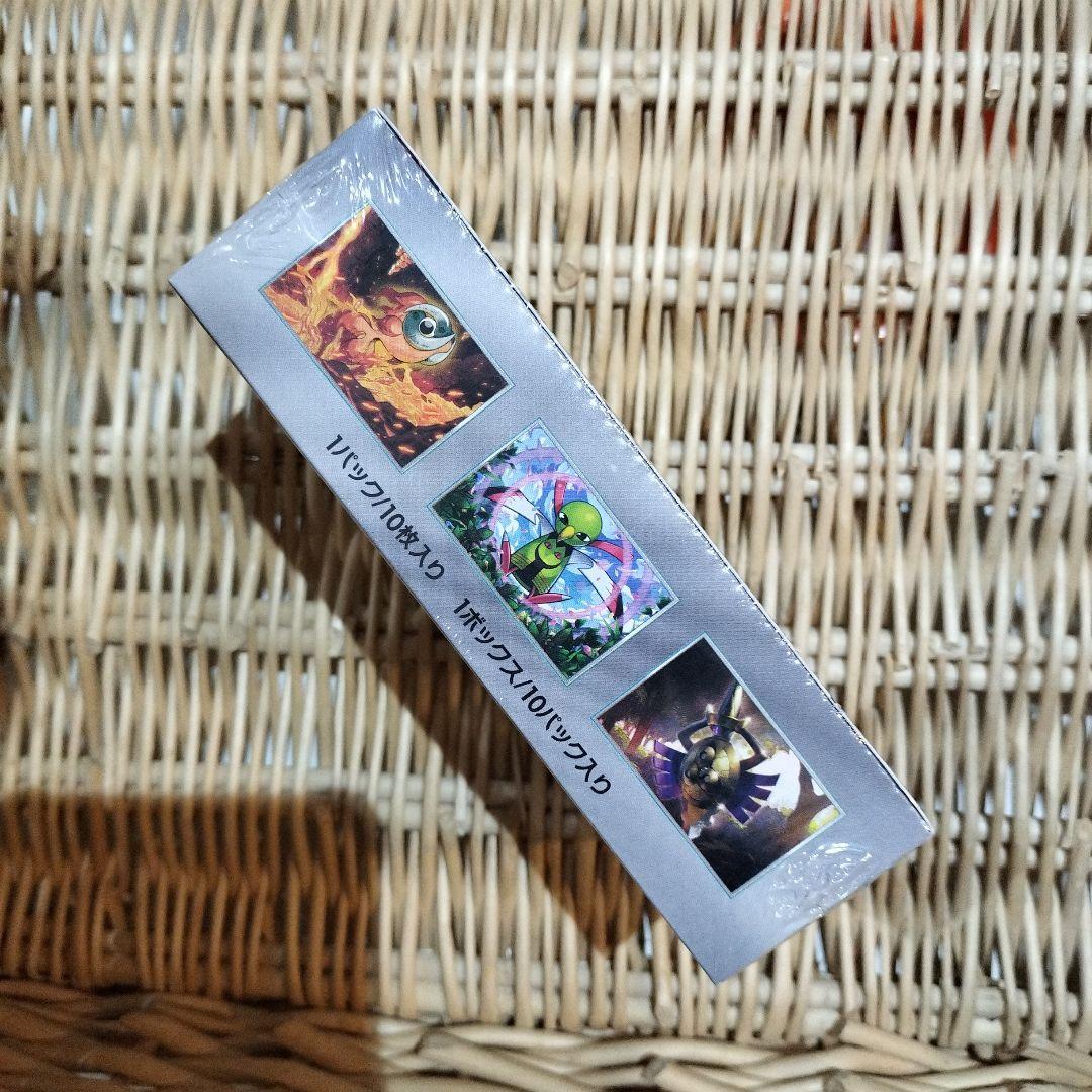 ポケモンカードゲーム スカーレット&バイオレット テラスタルフェスexBOX