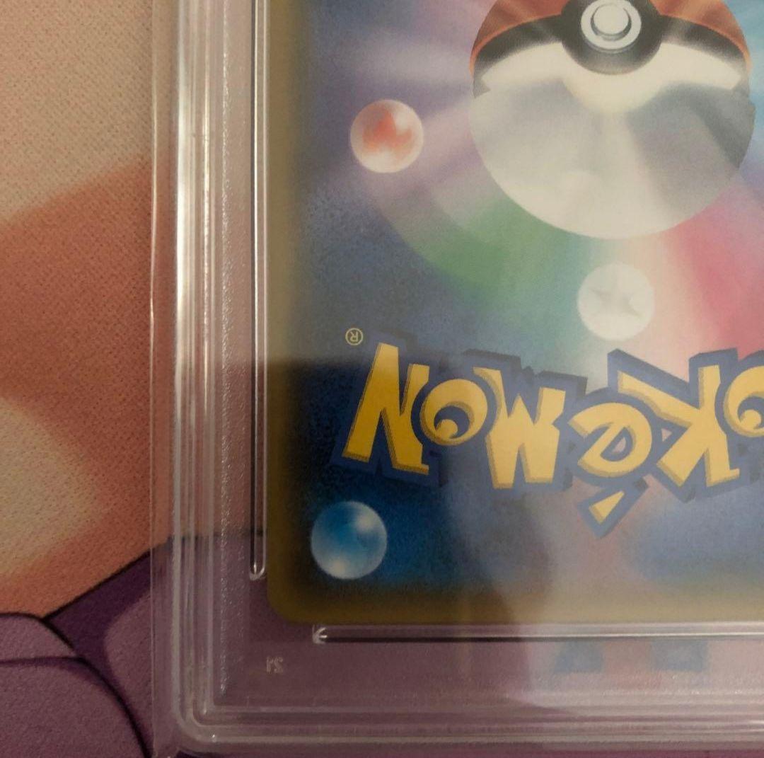 おじょうさま SR SM6 禁断の光 100/094 PSA9