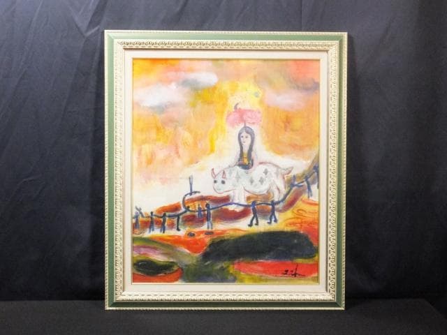 現代美術 田中拓馬　直筆サイン 『Another world』油彩 1205H