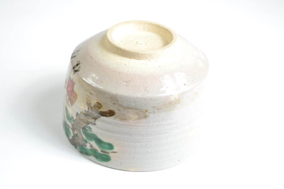 茶道具　旅人茶碗　陽炎園造