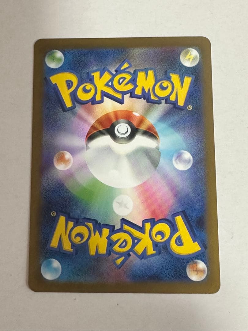 Ryouma　メガサーナイトex MUR セット