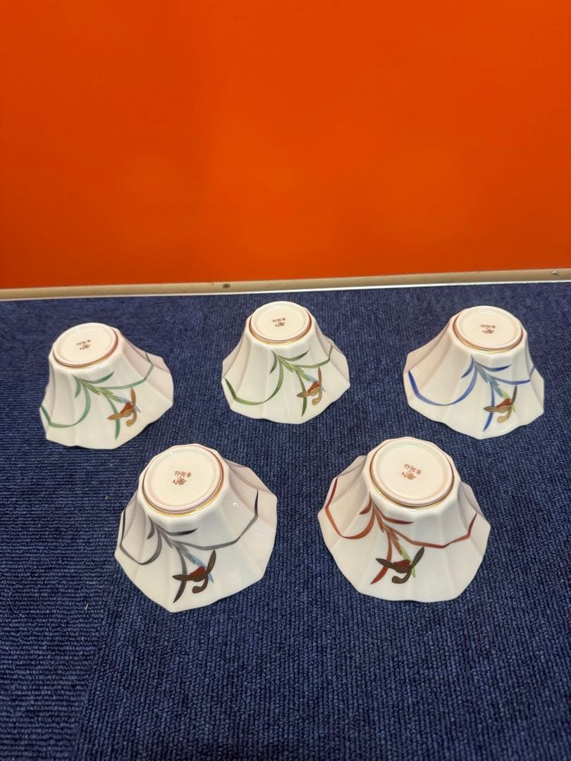 1658 香蘭社　花型鉢　5客　未使用