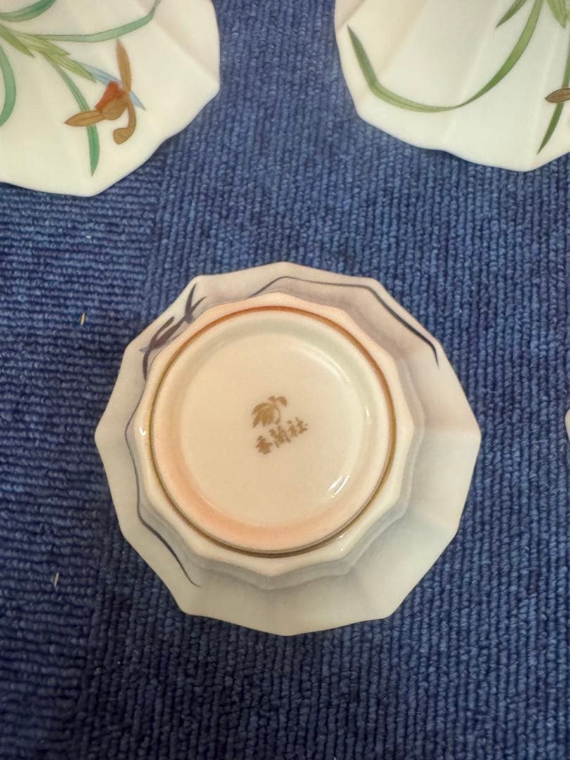 1658 香蘭社　花型鉢　5客　未使用