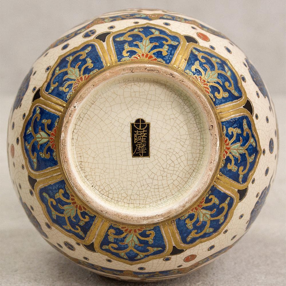 ※あかおかずき　薩摩焼 丸十字 薩摩 明治期 瓢箪型金彩鳳凰文 花瓶