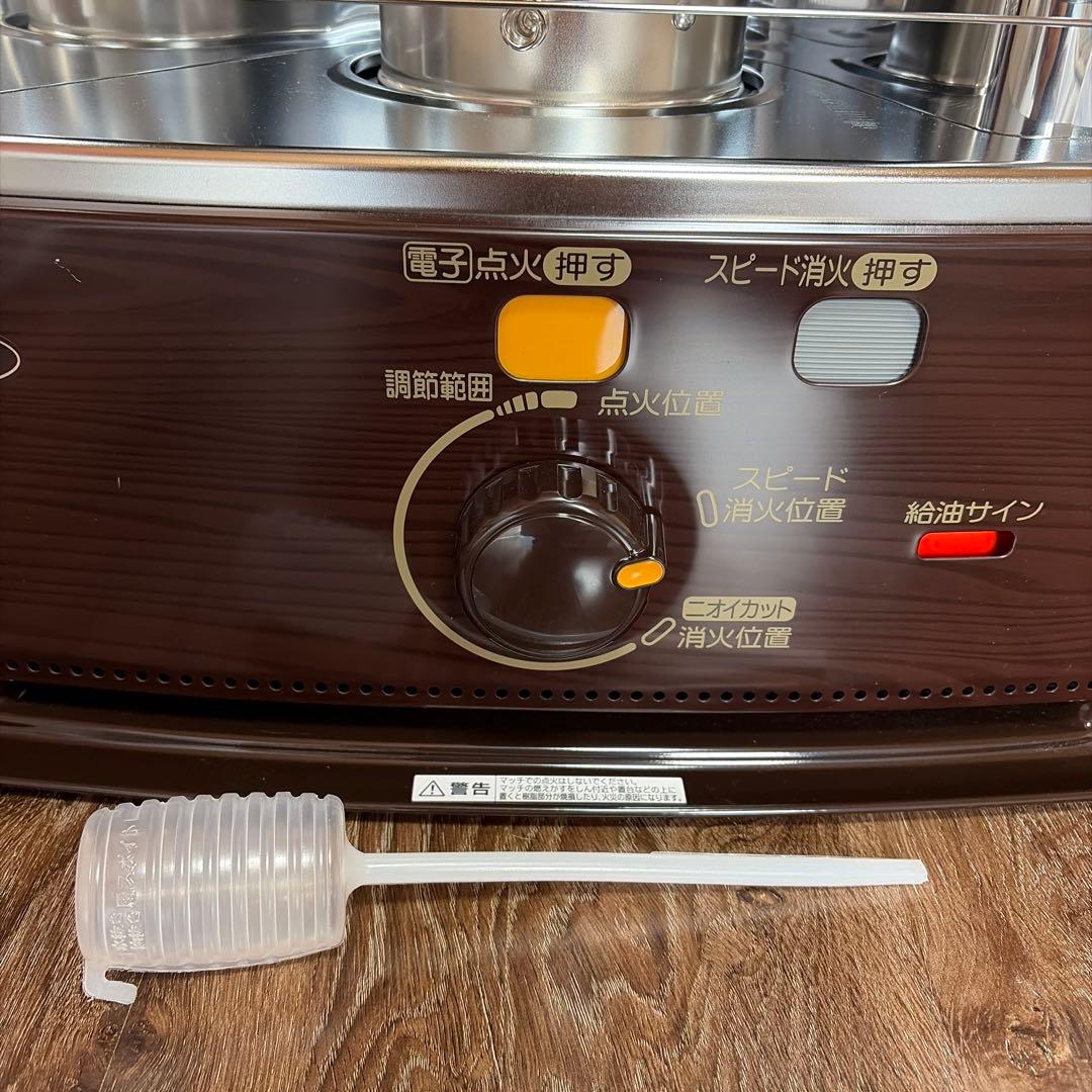 コロナ 石油ストーブ 灯油ストーブ SX-E2924WY 小型石油ストーブ