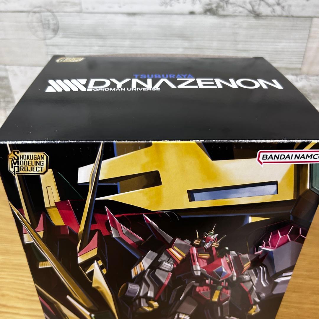 DYNAZENON GRIDKNIGHT&GOLDBRUN SET ダイナゼノン