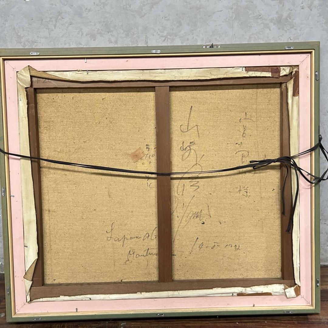 山崎修 「ラパナジル モンマルトル画」 油彩 F20 額装 在フランス実力派