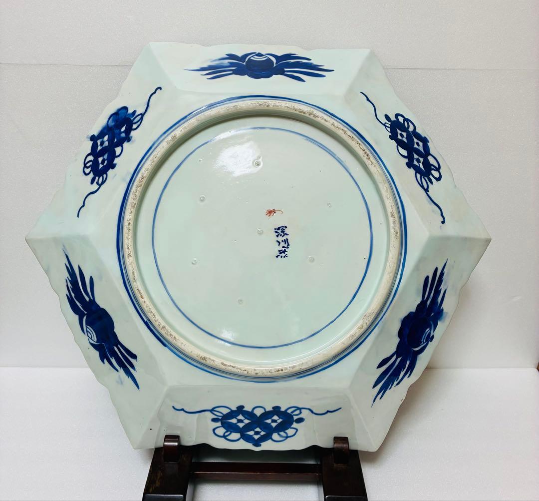 明治初期 香蘭社 色絵褐地藤絵人物文 ブラックホーソン六角大皿