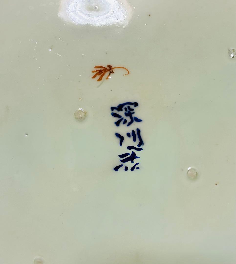 明治初期 香蘭社 色絵褐地藤絵人物文 ブラックホーソン六角大皿