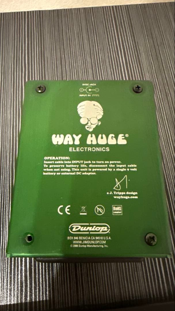 Way Huge Swollen Pickle MK2 ファズ