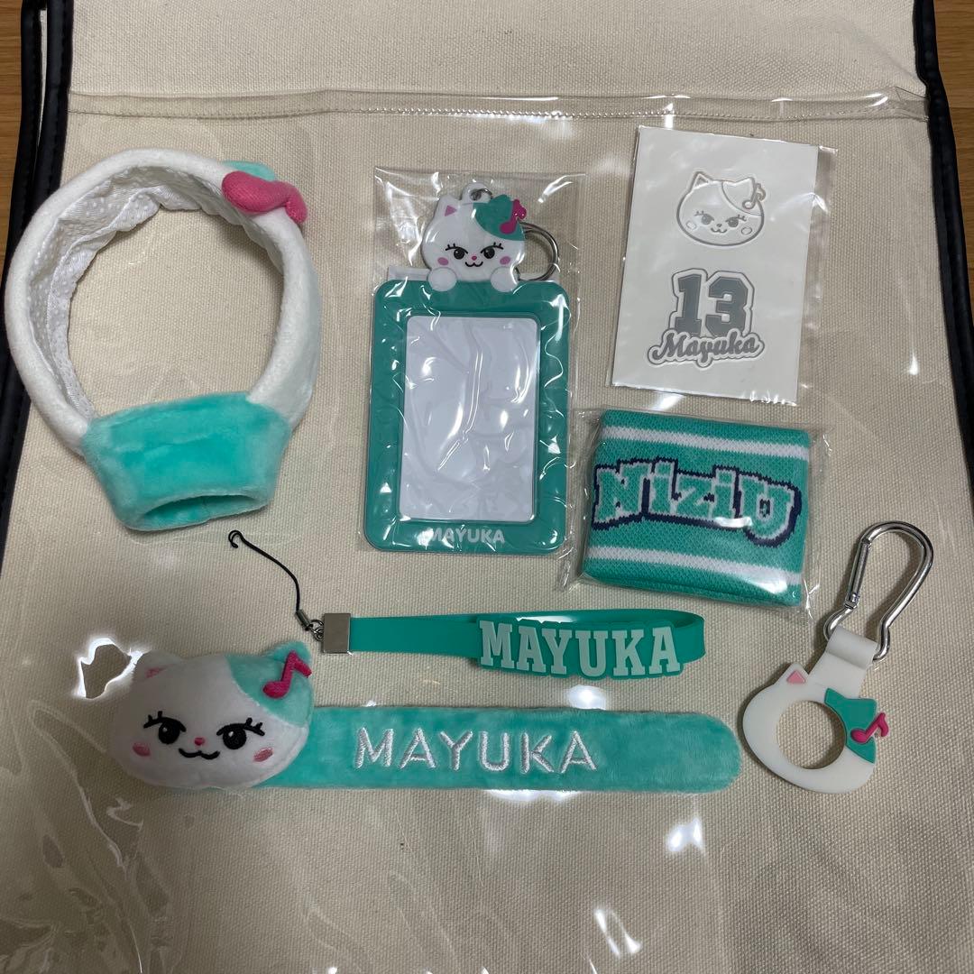 NiziU マユカ Nizoo ルキャ グッズ まとめ売り
