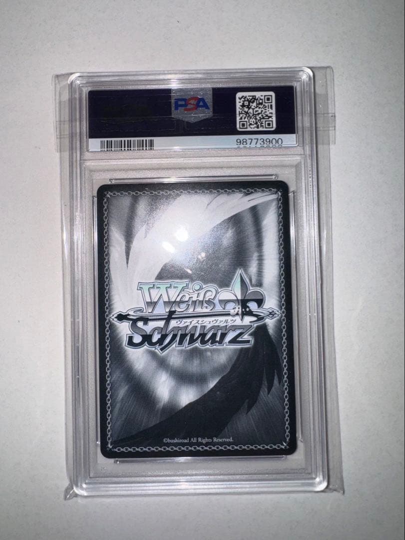 PSA10】ヴァイスシュヴァルツ 未来へと踏み出す一歩　オーロ・クロニー