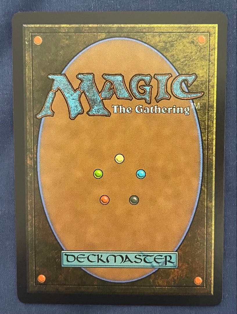 量子の謎掛け屋　mtg 日本語版