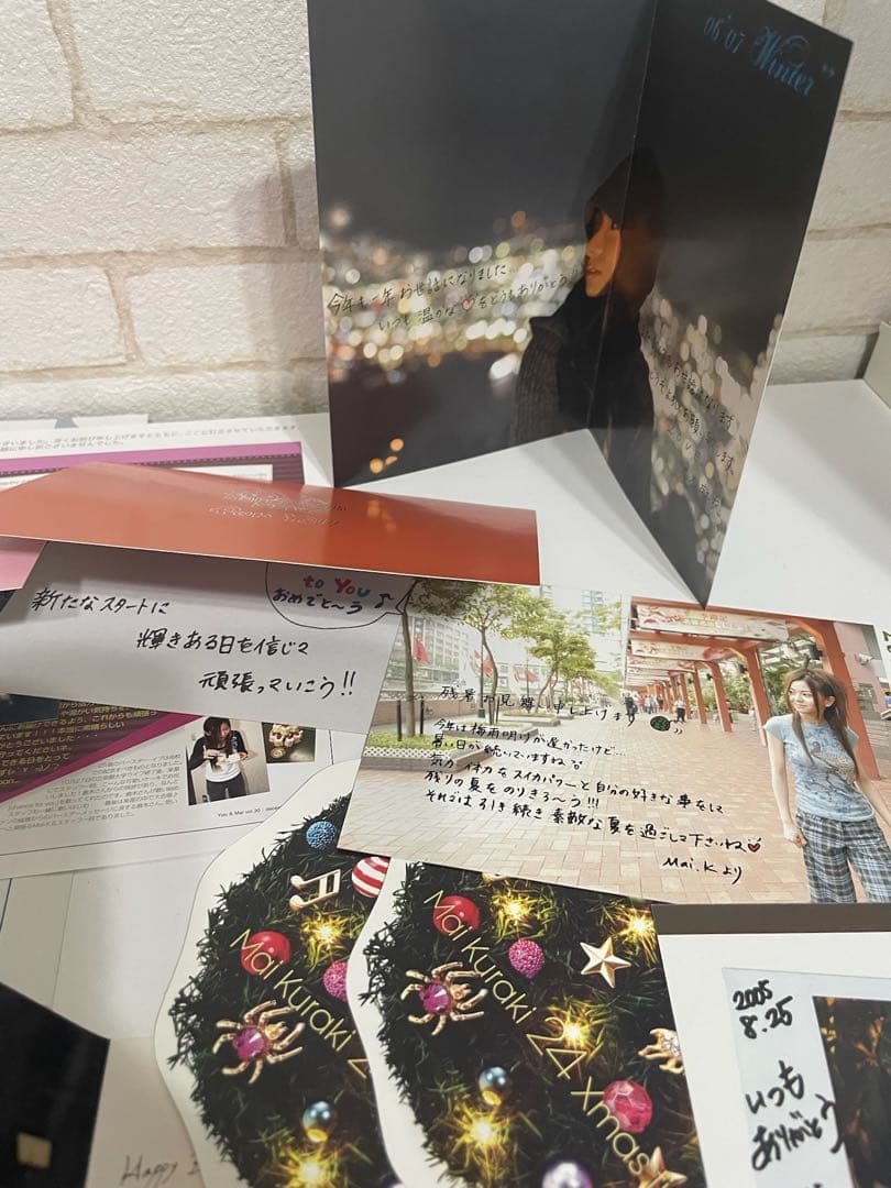 【レア】倉木麻衣　FC ファンクラブ会員　カード