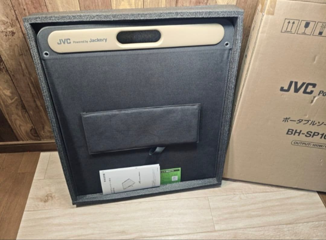 ほぼ新品 BH-SP100-C ソーラーパネル JVCケンウッド 最大100W