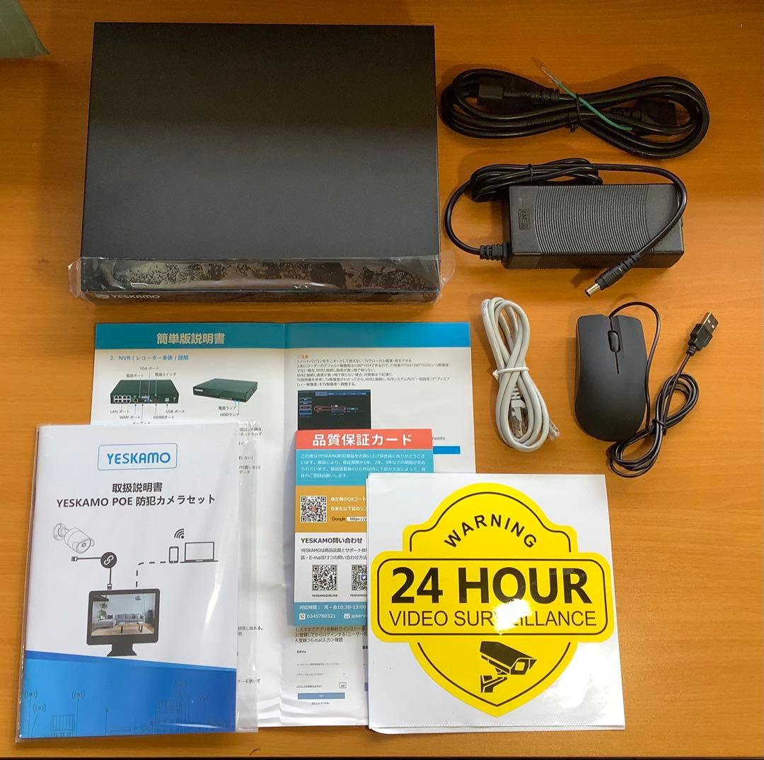 YESKAMO 防犯カメラレコーダー NVR P09-JP3002-1T