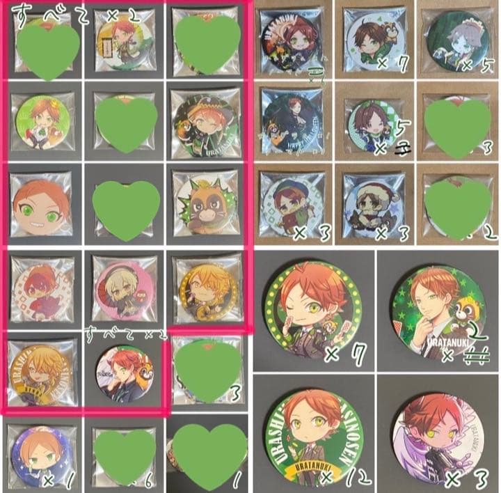 歌い手 缶バッジ