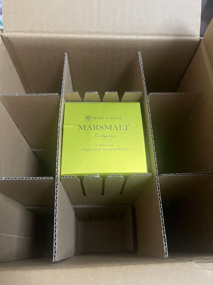 マルスモルト ル・パピヨン トリプルカスク ミヤマモンキチョウ 700ml 箱付