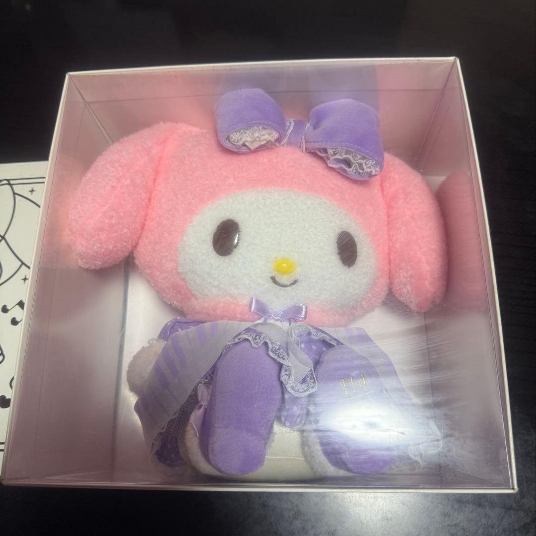 サンリオ　マイメロ ぬいぐるみ　バースデードール