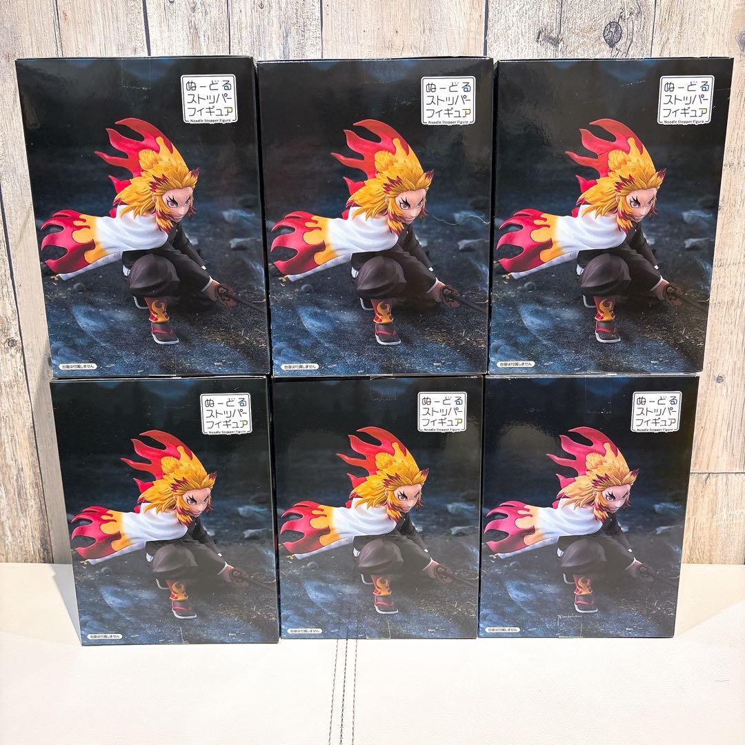 鬼滅の刃 ぬーどるストッパーフィギュア 煉獄杏寿郎 ラウンドワン限定 6体セット