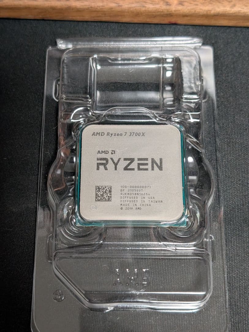 CPU amd ryzen 3700x