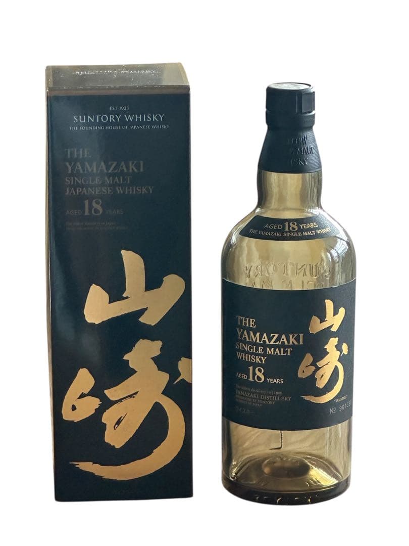 山崎 18年 空瓶空箱付（未洗浄） 裏シール付