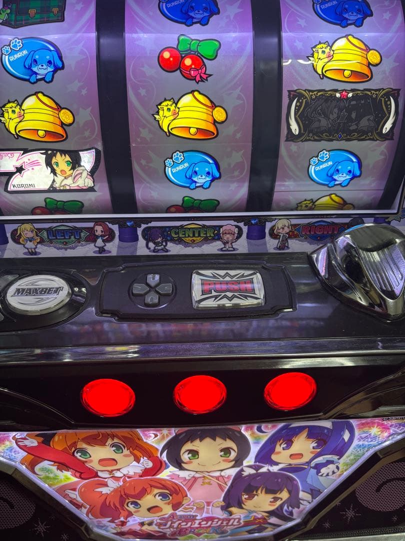 A-SLOT ツインエンジェル　BREAK 実機 不要機付