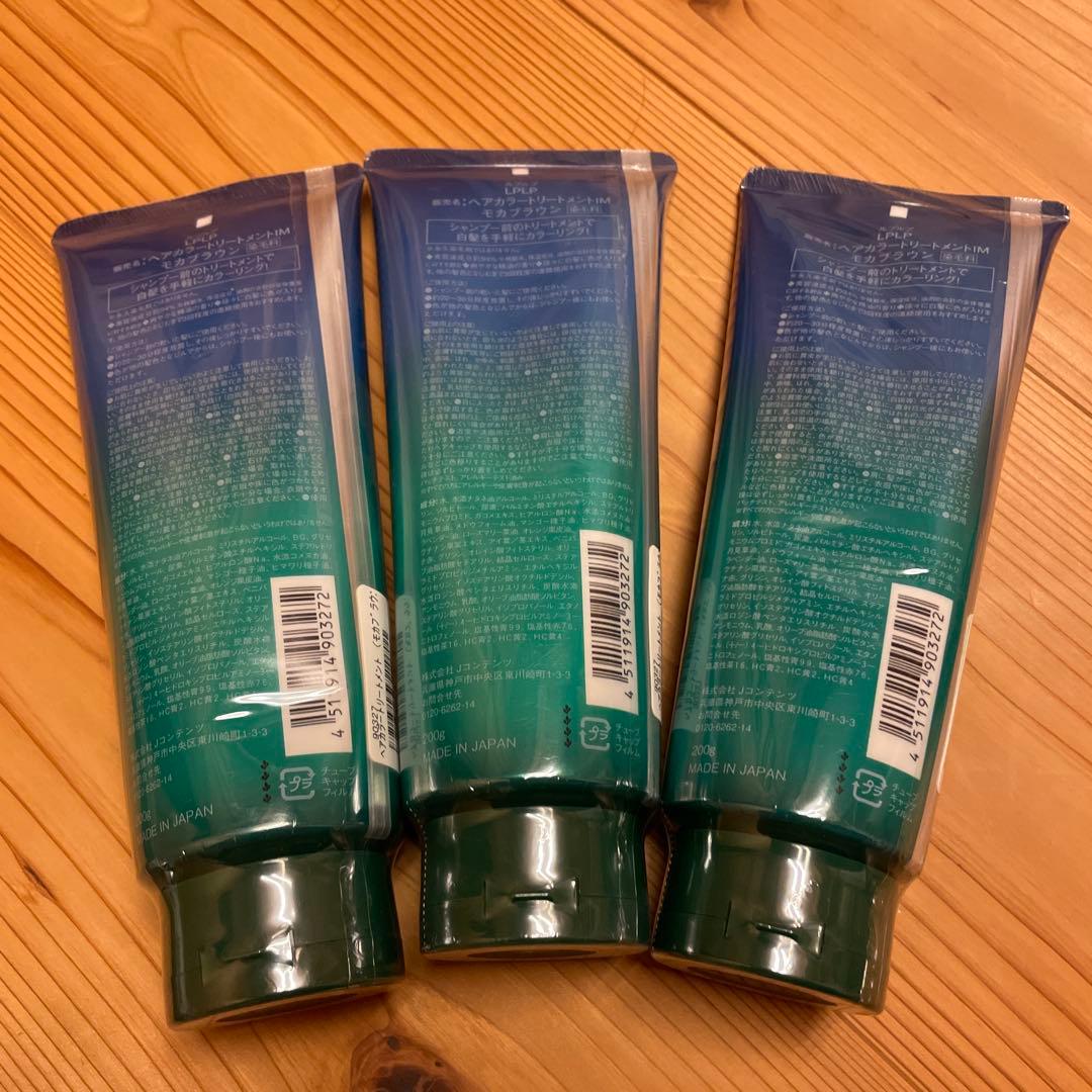 Lplp ヘアカラートリートメント モカブラウン 6本セット