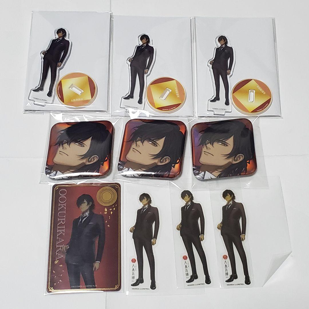 大倶利伽羅 刀剣乱舞 大本丸博 まとめ売り