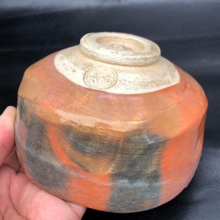 究極の美◼️蔵から素晴らしい迫力のある赤楽が出て来ました。古美術品、茶道具