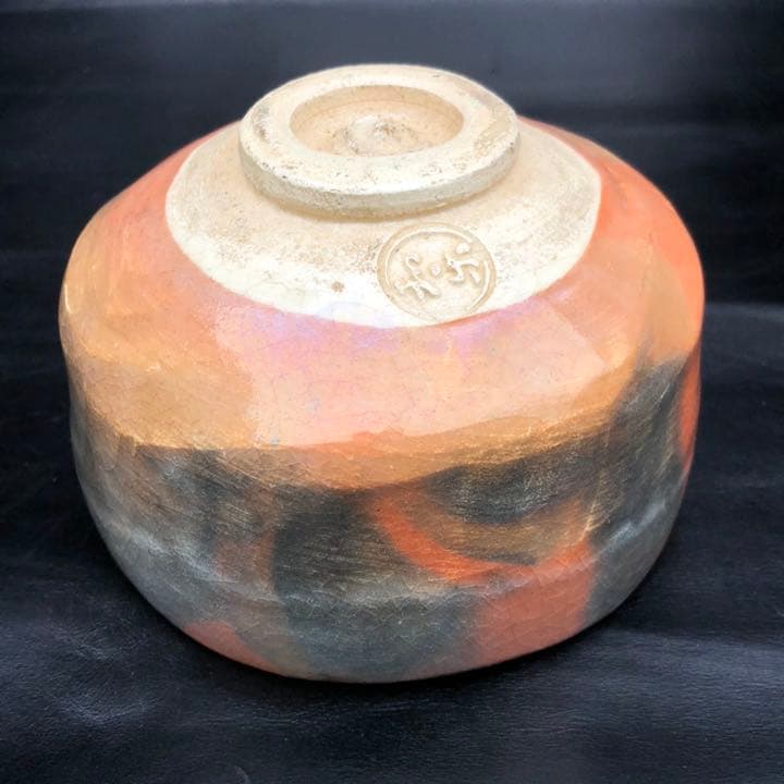 究極の美◼️蔵から素晴らしい迫力のある赤楽が出て来ました。古美術品、茶道具