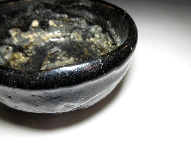 楽吉左衛門十代 旦入 黒茶碗／裏千家十五世 鵬雲斎 書付【雨祝】／共箱 仕覆