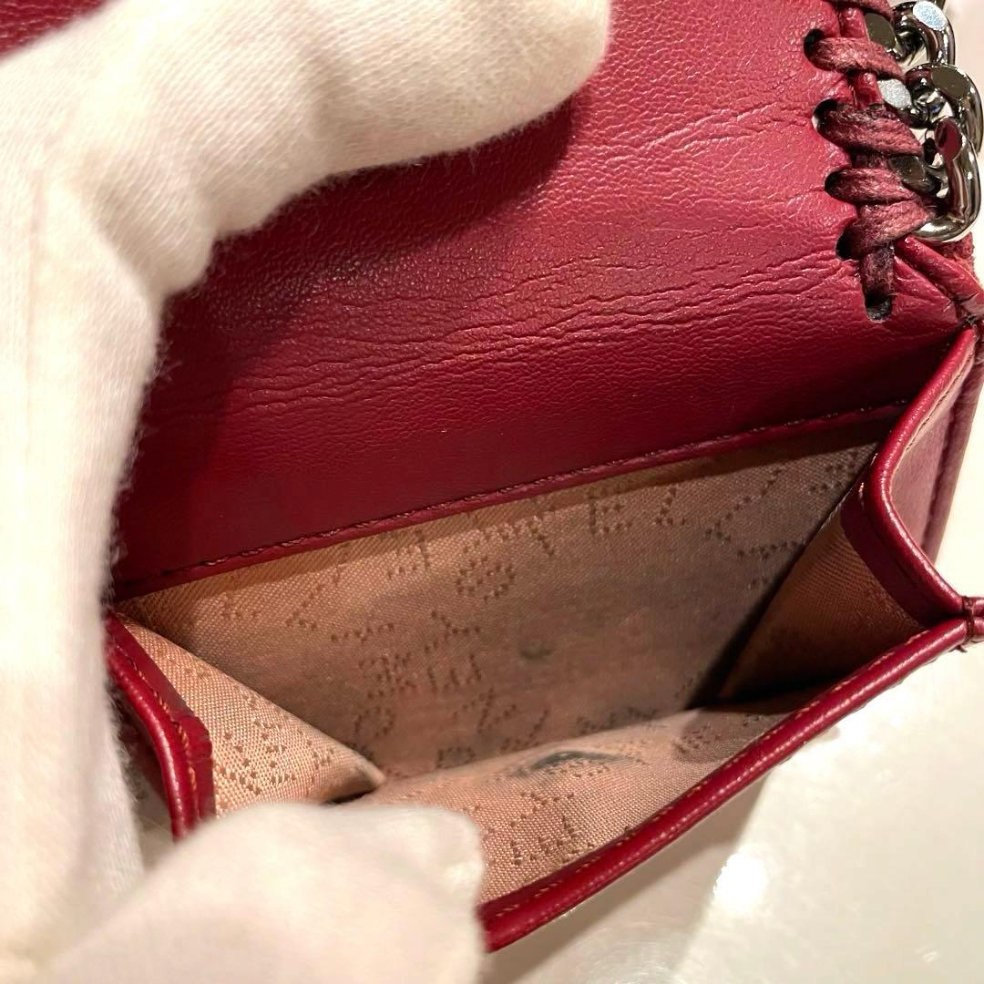 値下げ⭐︎ 美品 Stella McCartney ファラベラ 三つ折り財布 赤