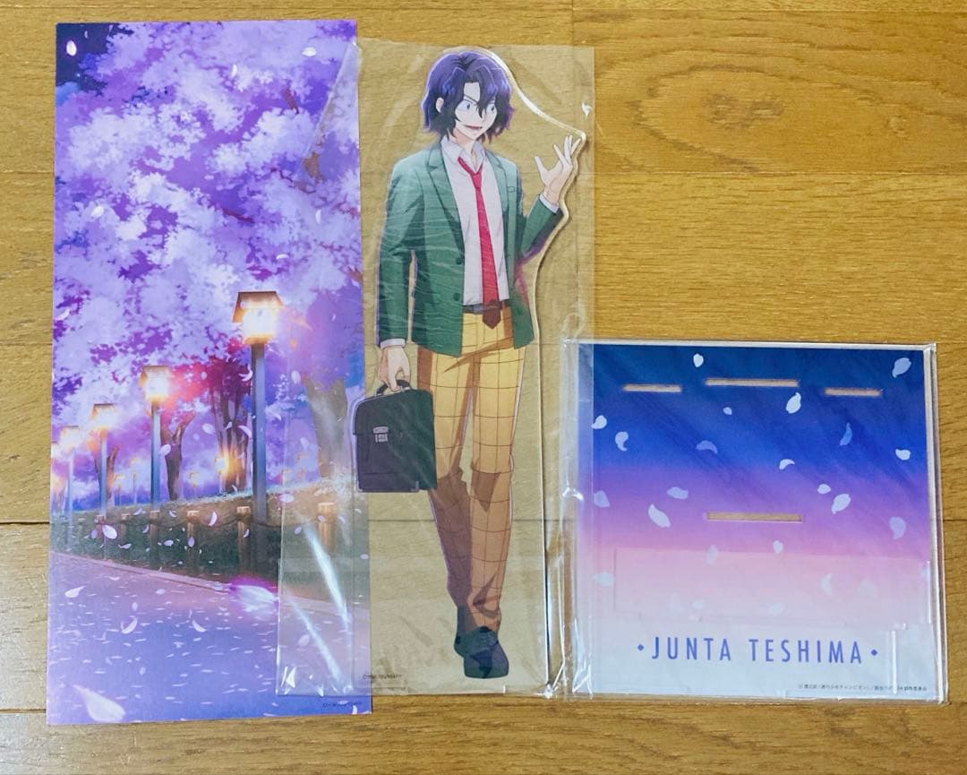 ゆかりページ！弱虫ペダル 手嶋純太 まとめ