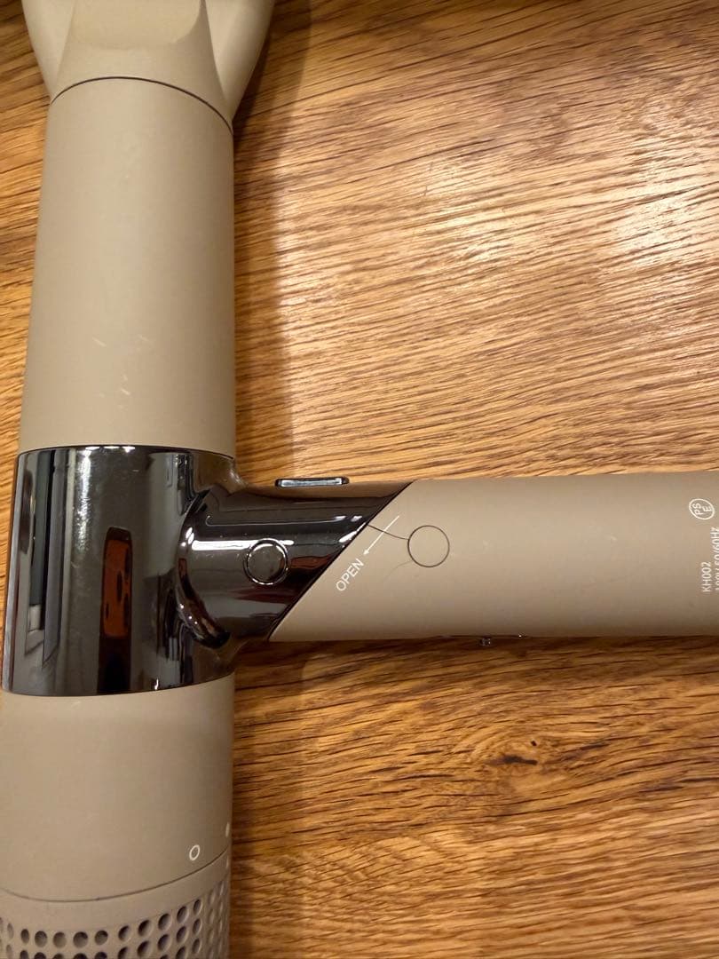 KINUJO 絹女 マイナスイオンヘアドライヤー　モカ