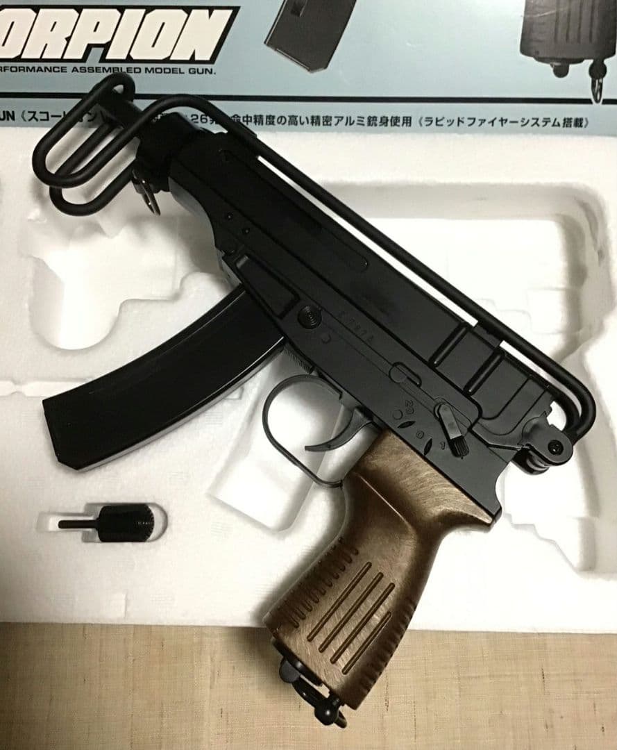 MARUI Vz61 SCORPION エアソフトガン