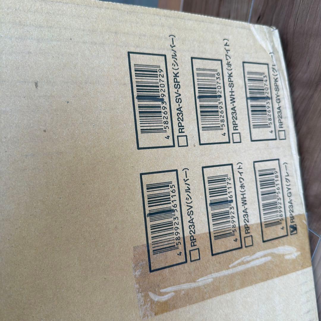 [まなとママ1-1新品未使用]バーミキュラライスポット５合　トリュフグレー