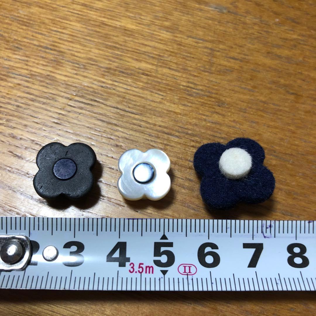 LARDINIラルディーニブートニエール　3点セット　シェル/ウッド/フェルト