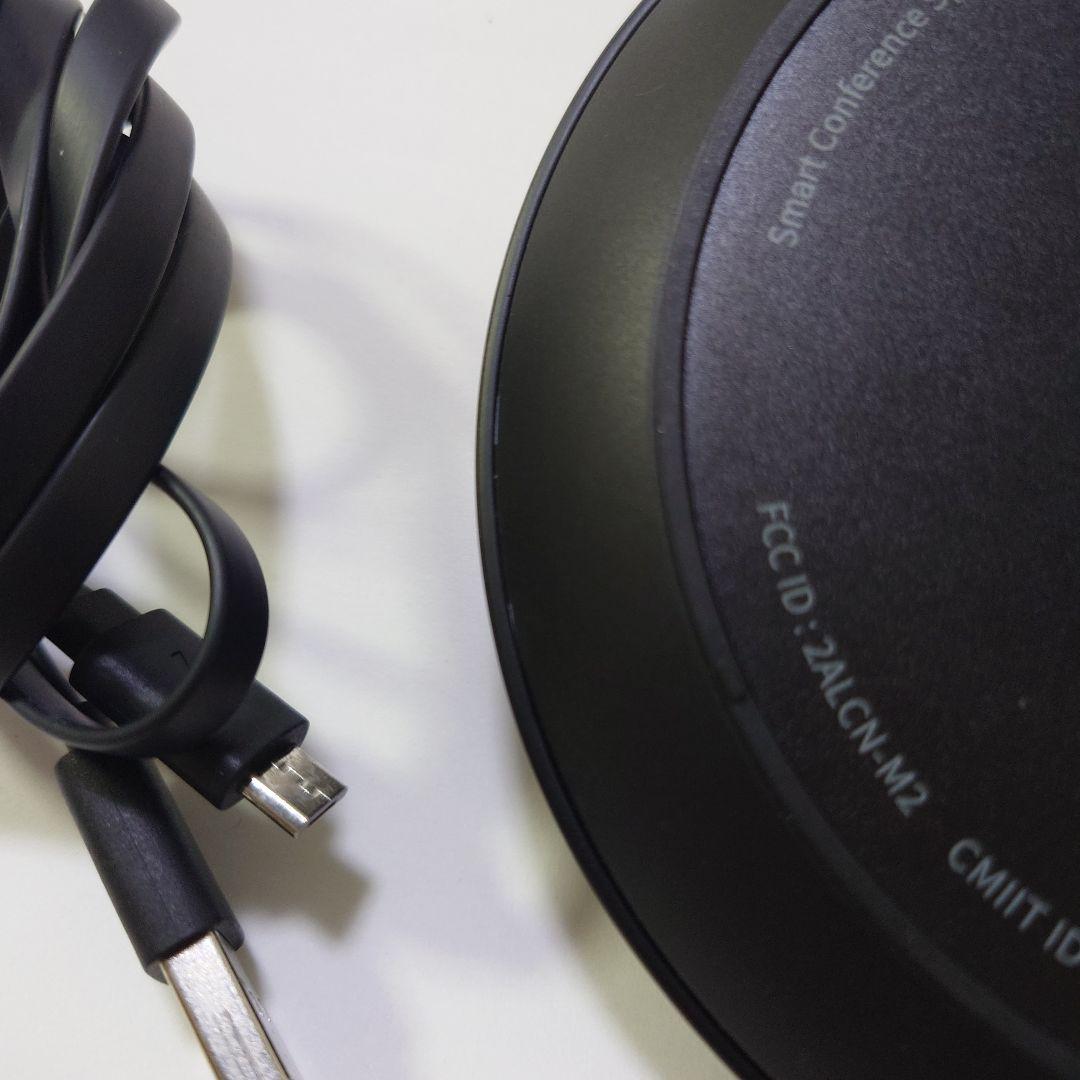 美品　EMEET OfficeCore M2 ワイヤレススピーカーフォン