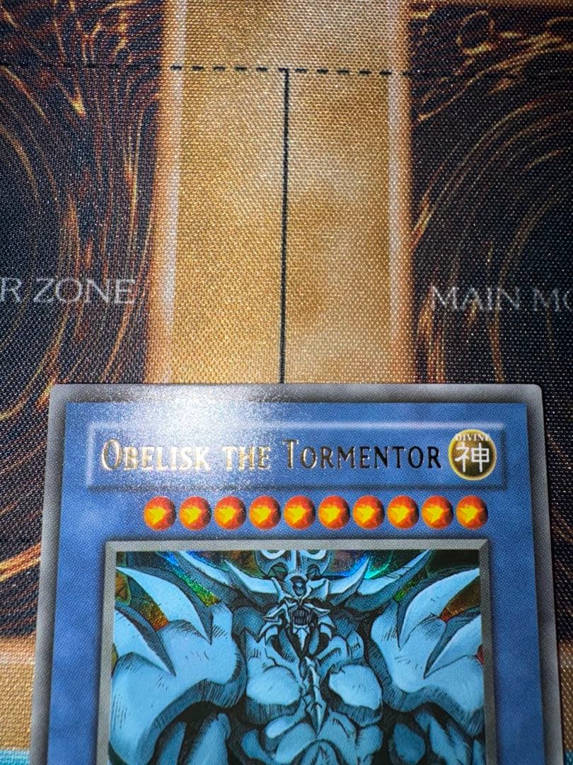 遊戯王　三幻神　GBI ウルトラ